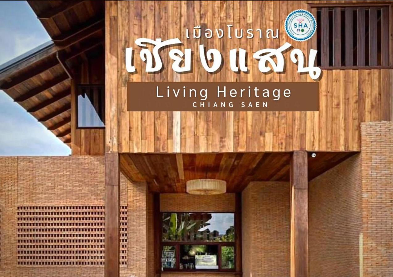 Athita The Hidden Court Chiang Saen Boutique Hotel Sha Plus Certified Chiang Rai Eksteriør billede