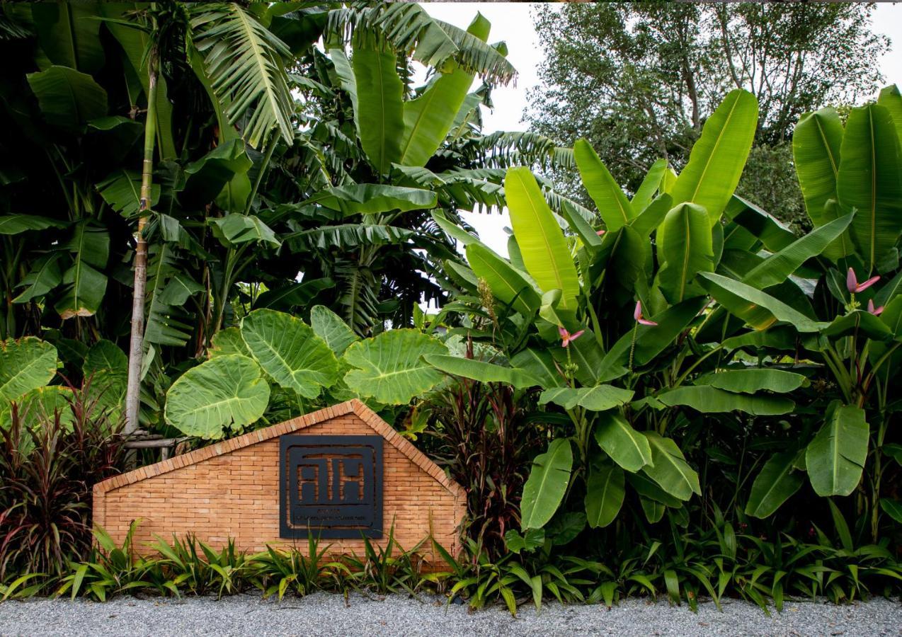 Athita The Hidden Court Chiang Saen Boutique Hotel Sha Plus Certified Chiang Rai Eksteriør billede